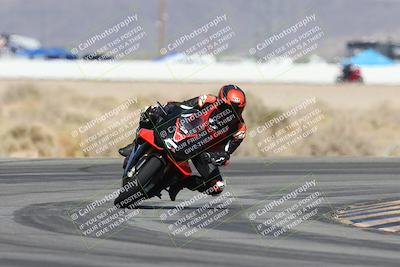 media/May-24-2025-TrackXperience (Sat) [[1cecf32909]]/Level 1/Session 3 (Turn 4)/
